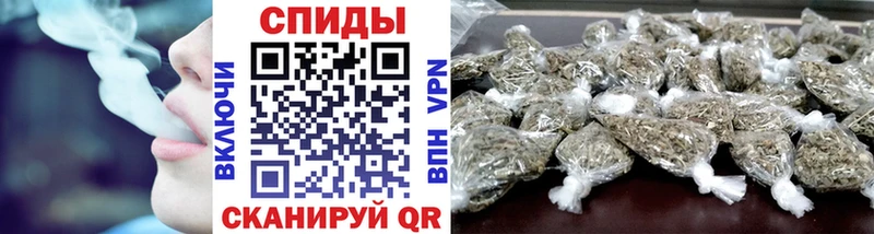 купить цена Андреаполь ОМГ ОМГ онион БУТИРАТ буратино