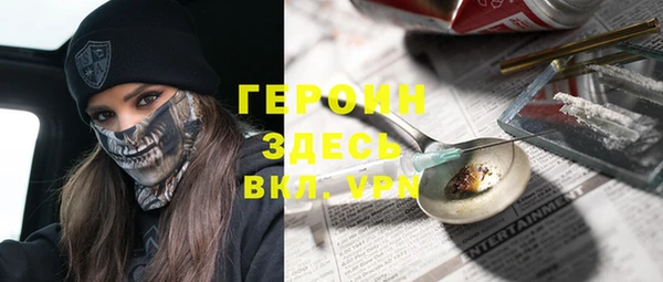 скорость Сосновоборск