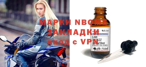 кокаин колумбия Алексин