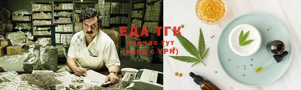 марки nbome Алексеевка
