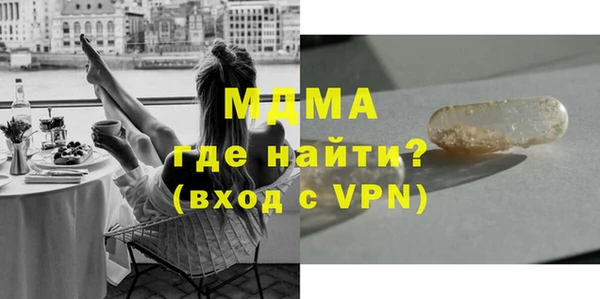 СК Алзамай