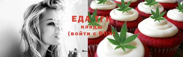 СК Алзамай