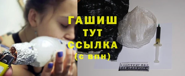 мяу мяу мука Сосновка