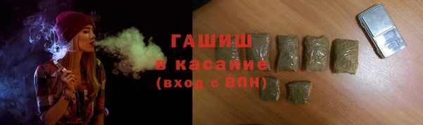 кокаин колумбия Алексин
