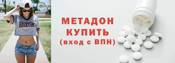 СК Алзамай