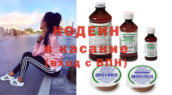 кокаин колумбия Алексин