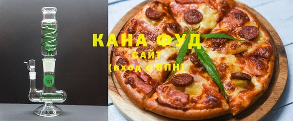 марки nbome Алексеевка