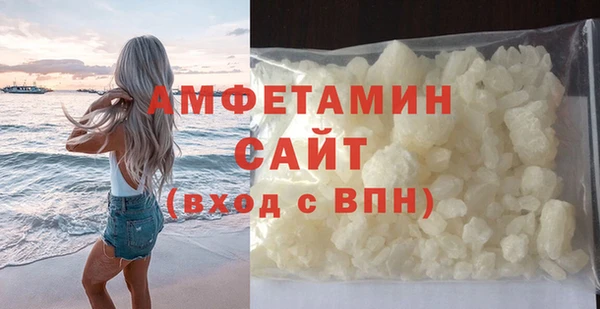 СК Алзамай