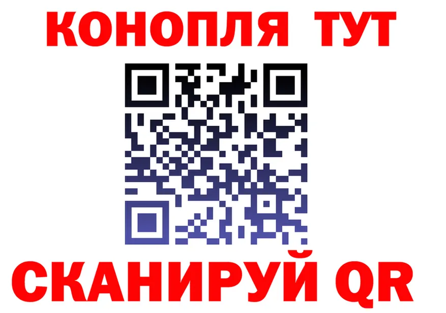 Метадон VHQ ТОР это OMG Андреаполь
