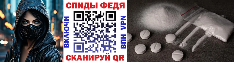 Метамфетамин витя  что такое наркотик  Андреаполь 