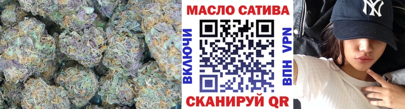 Дистиллят ТГК вейп  как найти закладки  Андреаполь 
